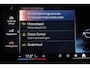 BMW 5-Serie 550e xDrive | HEAD UP | BOWER & WILKINS | STOELVENTILATIE | 360 CAMERA | 20"