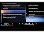BMW 5-Serie 550e xDrive | HEAD UP | BOWER & WILKINS | STOELVENTILATIE | 360 CAMERA | 20"