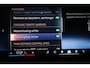 BMW 5-Serie 550e xDrive | HEAD UP | BOWER & WILKINS | STOELVENTILATIE | 360 CAMERA | 20"