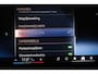 BMW 5-Serie 550e xDrive | HEAD UP | BOWER & WILKINS | STOELVENTILATIE | 360 CAMERA | 20"
