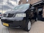 Volkswagen Multivan 2.5 TDI Highline 340 Lang Automaat 131PK Dubbele Cabine Airco Elk.Ramen Cruise Control Navi