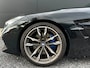 BMW Z4 Roadster M40i High Executive M-Sport | HUD | ACC