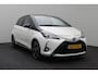 Toyota Yaris 1.5 Hybrid Y20 Gold Edition 2018 | Trekhaak | Airco | Stoelverwarming | Cruise Control | Achteruitrij Camera | Elektrische Ramen | Stuurwiel Bediening | Climate Control | 2 Sleutels
