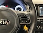 Kia Niro Hybrid 1.6 GDi ExecutiveLine CAMERA NAVI ECC TREKHAAK CRUISE CARPLAY.