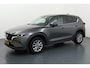 Mazda CX-5 2.0 e-SkyActiv-G M Hybrid 165 Centre-Line Betrouwbare gezinssuv met mild-hybride techniek