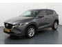 Mazda CX-5 2.0 e-SkyActiv-G M Hybrid 165 Centre-Line Betrouwbare gezinssuv met mild-hybride techniek