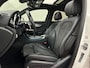 Mercedes-Benz GLC Coupe 250 4MATIC AMG-Line | Panorama | Trekhaak | 21 Inch | Night-Pakket | Carplay | Achteruitrij-Camera | Sound-Upgrade | Stoelverwarming | Full-LED | Navigatie |
