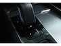 Volvo V60 2.0 B3 Plus Dark | Adapt. Cruise | Trekhaak | Schuifdak | Harman & Kardon | 360 Camera | Stoel+Stuurverwarming | Memory | Elektr. Klep | Keyless |