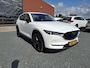 Mazda CX-5 2.5 4WD SkyActiv-G 194 Luxury Automaat