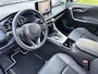 Toyota RAV4 2.5 Hybrid AWD ADVENTURE (Trekhaak afneembaar)