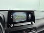 Hyundai Kona Electric EV Fashion 64 kWh SOH 91.8% | Achteruitrij camera | Airco |  Navigatie | Cruise control |