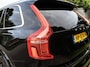 Volvo XC90 2.0 T8 Twin Engine AWD Inscription | 7PERS | 360 CAMERA | APPLE CARPLAY | STOELVERKOELING / VERWARMING |ELEC TREKHAAK !