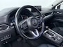 Mazda CX-5 Skyactiv-G 165 Sportive Automaat | Trekhaak afneembaar