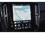 Volvo EX40 Single Motor Extended Range Plus 82 kWh | Trekhaak | Verwarmbare voorstoelen en stuurwiel | Warmtepomp | Premium audio by Harman Kardon | Keyless | Apple carplay/Android auto