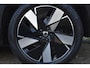 Volvo EX40 Single Motor Extended Range Plus 82 kWh | Trekhaak | Verwarmbare voorstoelen en stuurwiel | Warmtepomp | Premium audio by Harman Kardon | Keyless | Apple carplay/Android auto