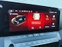 Opel Astra Electric GS EV 54kWh 156pk | LED PIXEL | ALCANTARA/LEDER | AGR-COMFORTSTOEL | TREKHAAK | ISOFIX | 360° CAMERA |