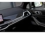 BMW X5 xDrive50e | Pano | B&W Audio | Massage |