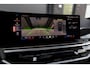 BMW X5 xDrive50e | Pano | B&W Audio | Massage |