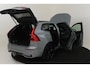 Volvo XC60 II T6 PLUG-IN HYBRID AWD ULTRA BLACK EDITION -PANO.DAK|HARMAN/KARDON|LUCHTVERING|360°CAM|HEAD-UP DISP.|PRIVACY.GLAS|TREKHAAK|21"ALL-SEASON|SoH:99%