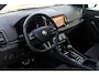 Skoda Karoq 1.5 TSI ACT Sportline | PANO | TREKHAAK | APPLE CAR PLAY | 19" VELGEN