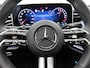 Mercedes-Benz E-klasse 300 e AMG Sport Edition | Panoramadak | Distronic |  Alarm | 360° camera | Burmester | Memory | CarPlay | Dode Hoek Ass | Inclusief 24 maanden Mercedes-Benz Certified garantie voor Europa. garage-sale