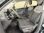 Fiat 500X 1.6 PopStar, 110Pk, 2016, 1ste eigenaar, Airco, Cruise control, Bluetooth audio, 4 seizoenen banden,