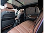 BMW X5 50e xDrive | Pano - Trekhaak - HUD