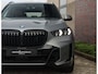 BMW X5 50e xDrive | Pano - Trekhaak - HUD