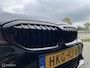 BMW 3-Serie Touring 320e Business Edition Plus|Carplay|Trekhaak|Digitaal Cockpit|Stoelverw.