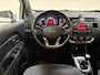 Kia Rio 1.2 CVVT Design Edition, Airco, Cruise, P sensoren, Prijs incl. nieuwe Apk, beurt en 3 maanden garantie