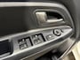 Kia Rio 1.2 CVVT Design Edition, Airco, Cruise, P sensoren, Prijs incl. nieuwe Apk, beurt en 3 maanden garantie