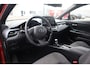 Toyota C-HR / C-HR+ 1.8 Hybrid Style Bi-tone | Stuur en stoelverwarming | Blindspot | Trekhaak