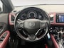 Honda HR-V 1.5 i-VTEC Elegance | Automaat | Trekhaak | Achteruitrijcamera | Stoelverwarming | Led koplampen | Dealer onderhouden |