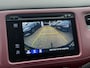 Honda HR-V 1.5 i-VTEC Elegance | Automaat | Trekhaak | Achteruitrijcamera | Stoelverwarming | Led koplampen | Dealer onderhouden |