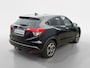 Honda HR-V 1.5 i-VTEC Elegance | Automaat | Trekhaak | Achteruitrijcamera | Stoelverwarming | Led koplampen | Dealer onderhouden |