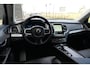 Volvo XC90 2.0 T8 Recharge AWD Plus Bright | 455 PK | Panoramadak | Leder | ACC | 360 Camera | HarmanKardon | Volvo XC90 2.0 T8 Recharge AWD Plus Bright 455 PK met 2.0-liter viercilinder plug-in hybride benzinemotor, lederen bekleding, elektrisch verstelbare stoelen met geheugen, verwarmbare voor- en