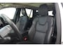 Volvo XC90 2.0 T8 Recharge AWD Plus Bright | 455 PK | Panoramadak | Leder | ACC | 360 Camera | HarmanKardon | Volvo XC90 2.0 T8 Recharge AWD Plus Bright 455 PK met 2.0-liter viercilinder plug-in hybride benzinemotor, lederen bekleding, elektrisch verstelbare stoelen met geheugen, verwarmbare voor- en