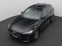 Volvo XC60 2.0 T6 Plug-in hybrid AWD R-Design 350 PK DSG Panoramadak, Trekhaak, Harman Kardon Audio, 19" LM Velgen, Stoelverwarming voor en achter, Keyless, Memorystoelen, LED verlichting