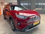 Toyota RAV4 2.5 HYBRID DYNAMIC / Camera / El.Achterklep / Nieuw!!
