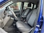 Fiat Panda 1.2 Emotion | Nieuw binnen | Trekhaak | PDC | Climate