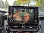Toyota Corolla 2.0 Hybrid Executive | Cruise Control | Climate Control | Privacy Glass | Half Lederen Bekleding | Navigatie | Camera |