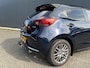 Mazda 2 1.5 Skyactiv-G Luxury | i-Activesense pakket | Navigatie | Afneembare trekhaak | Dakspoiler!