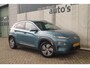 Hyundai Kona Electric EV Premium 64 kWh -SOH92%-LEER-NAVI-ECC-CAM-