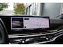 BMW X5 XDrive50e M-Sport | Panoramadak | Softclose | Harman Kardon | Stoelventilatie | Trekhaak elek. |