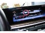 BMW X5 XDrive50e M-Sport | Panoramadak | Softclose | Harman Kardon | Stoelventilatie | Trekhaak elek. |