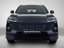 Toyota RAV4 2.5 Plug-in Hybrid AWD 300 First Edition | Uit voorraad leverbaar | 2000 kg Trekgewicht |