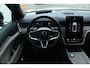 Volvo EX90 Twin Motor Ultra 7p. 111 kWh | All Season | Pilot Assist Pack | Stoel verwarming | Stuurverwarming voor- en achter | Automatisch inklapbare trekhaak | Warmtepomp | 21" lichtmetalen velgen |