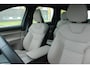 Volvo EX90 Twin Motor Ultra 7p. 111 kWh | All Season | Pilot Assist Pack | Stoel verwarming | Stuurverwarming voor- en achter | Automatisch inklapbare trekhaak | Warmtepomp | 21" lichtmetalen velgen |