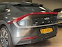 Kia EV6 Plus AWD 77.4 kWh 325PK SOH 100% 506KM Bereik NAVIGATIE ADAPTIVE CRUISE CAMERA CLIMATE CONTROL LED CARPLAY