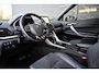 Mitsubishi Eclipse Cross 2.4 PHEV Instyle | Trekhaak | Elektr. Stoelen | Keyless-Entry | Stoelverwarming | Alcantara | Achteruitrijcamera | !!